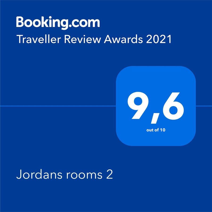 Jordan'S Room 6 سالونيك المظهر الخارجي الصورة
